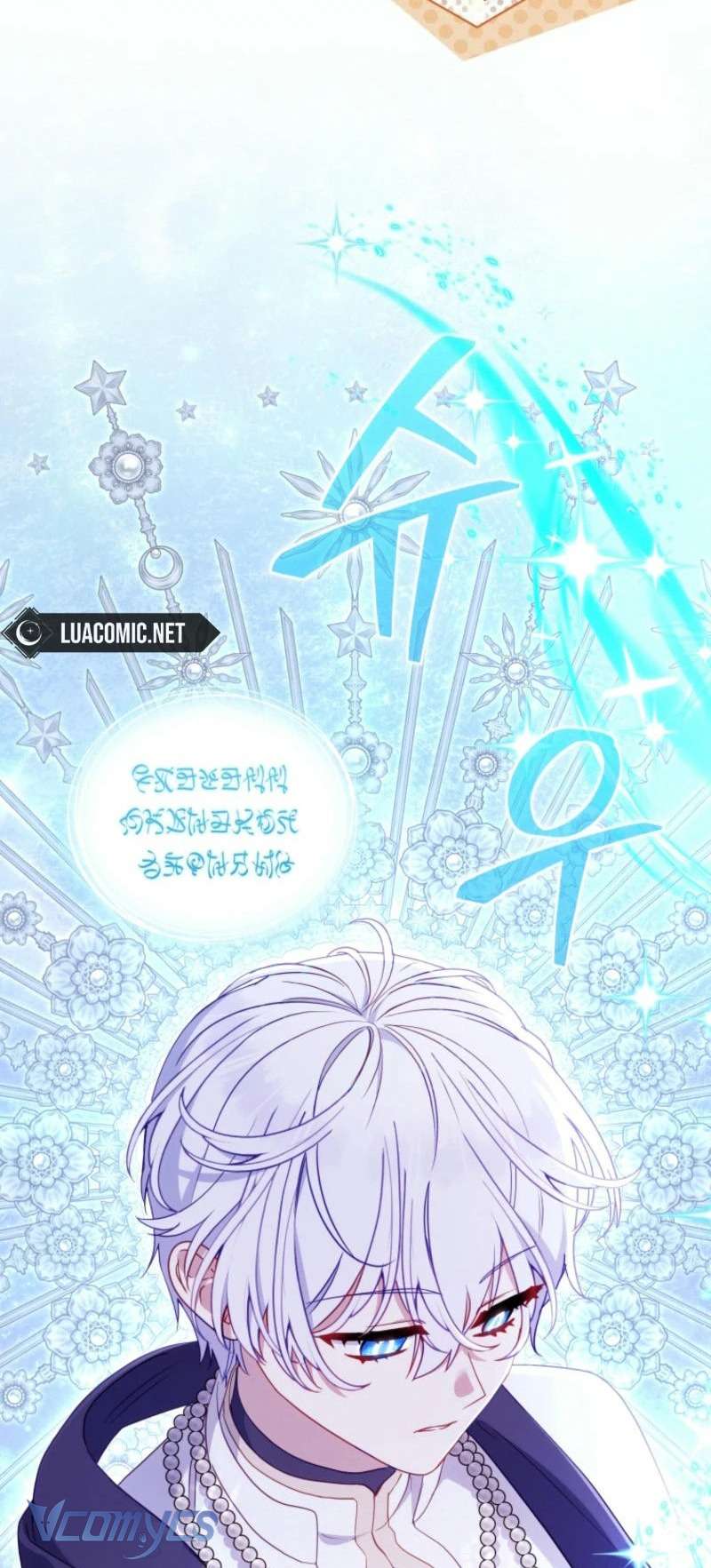 Tôi Được Nuôi Dưỡng Bởi Những Kẻ Phản Diện Chap 97 - Next Chap 98