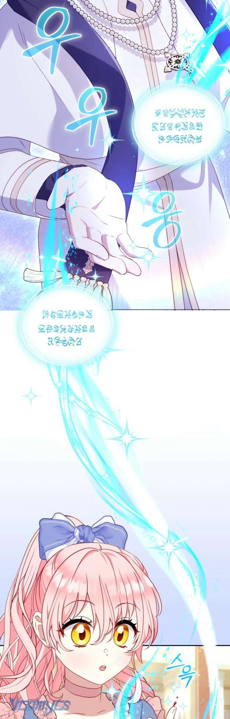 Tôi Được Nuôi Dưỡng Bởi Những Kẻ Phản Diện Chap 97 - Next Chap 98