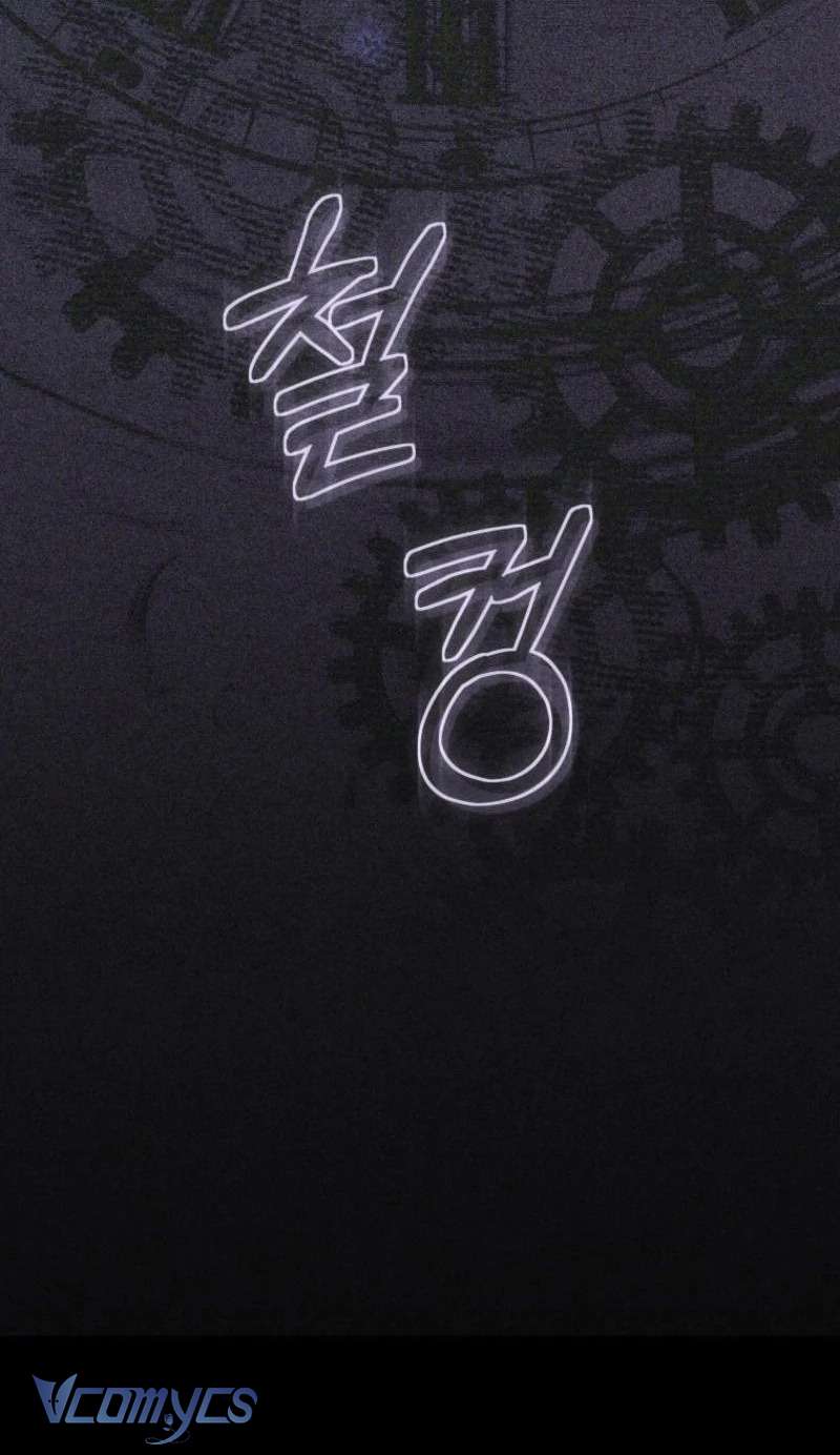 Tôi Được Nuôi Dưỡng Bởi Những Kẻ Phản Diện Chap 97 - Next Chap 98