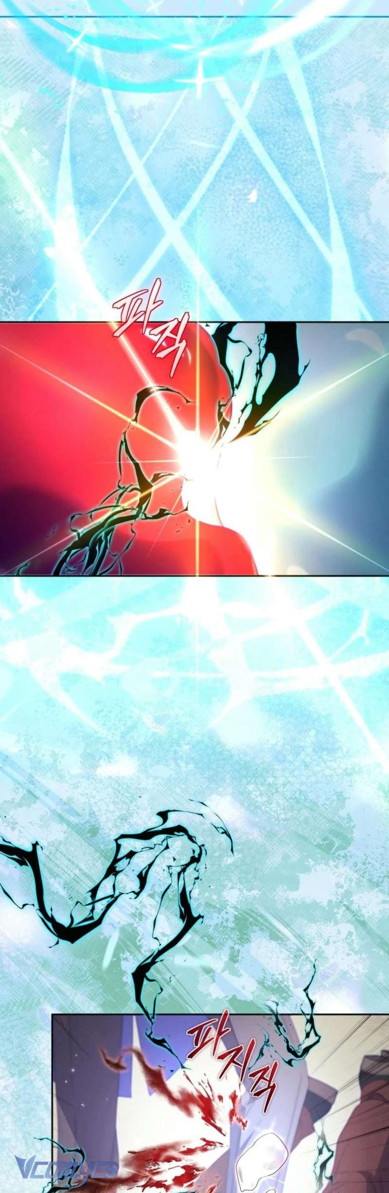 Tôi Được Nuôi Dưỡng Bởi Những Kẻ Phản Diện Chap 97 - Next Chap 98