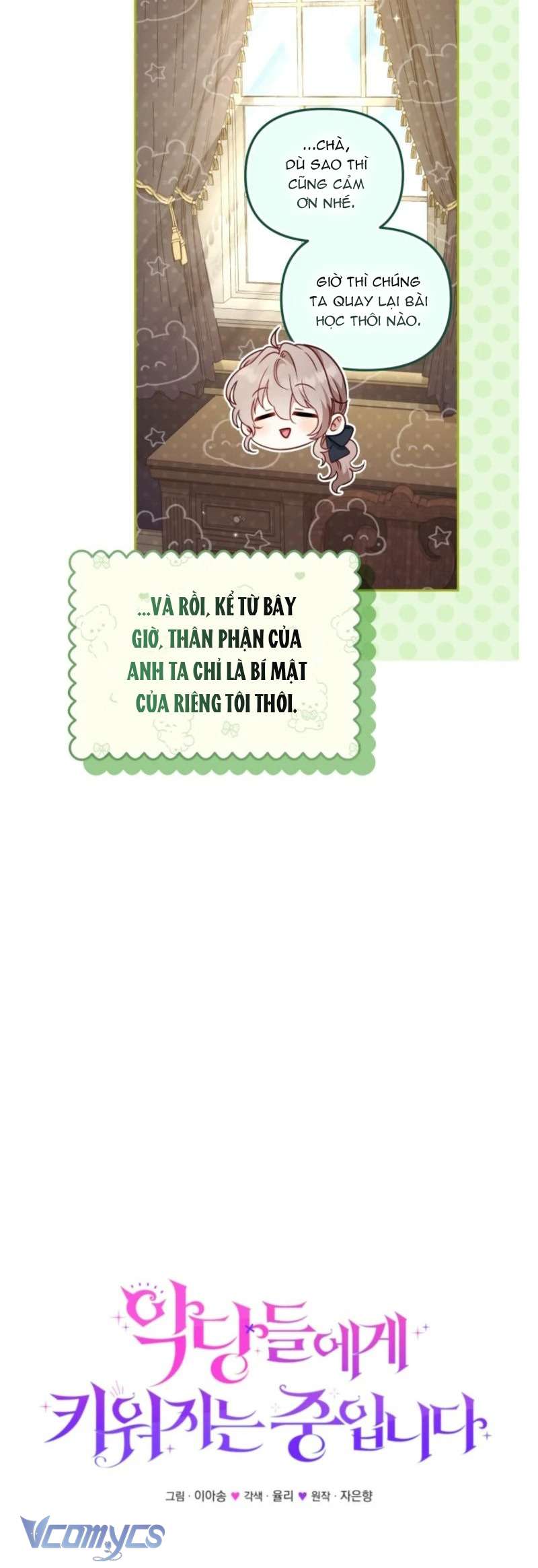 Tôi Được Nuôi Dưỡng Bởi Những Kẻ Phản Diện Chap 99 - Next Chap 100