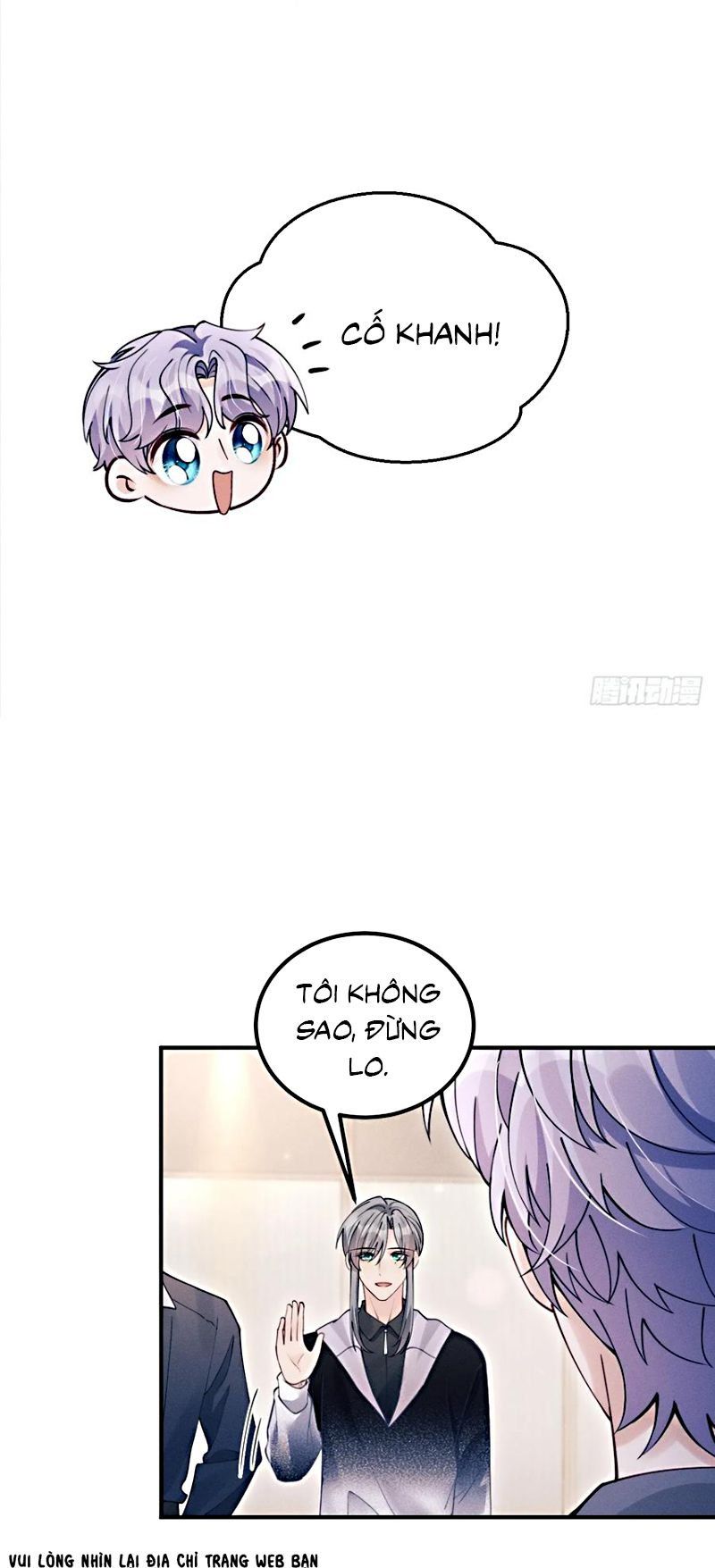 Tôi Hoài Nghi Ảnh Đế Đang Theo Đuổi Tôi Chap 205 - Next Chap 206