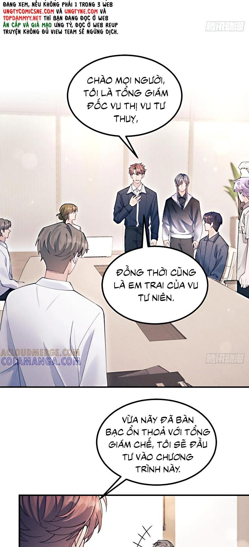 Tôi Hoài Nghi Ảnh Đế Đang Theo Đuổi Tôi Chap 205 - Next Chap 206