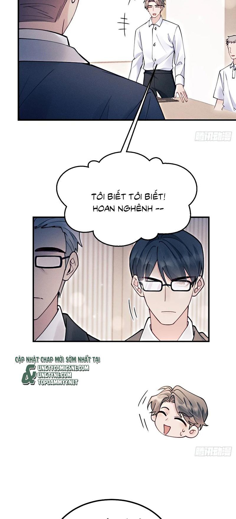 Tôi Hoài Nghi Ảnh Đế Đang Theo Đuổi Tôi Chap 205 - Next Chap 206