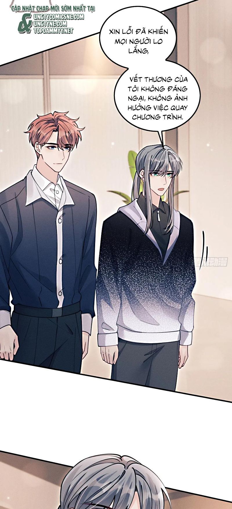 Tôi Hoài Nghi Ảnh Đế Đang Theo Đuổi Tôi Chap 205 - Next Chap 206