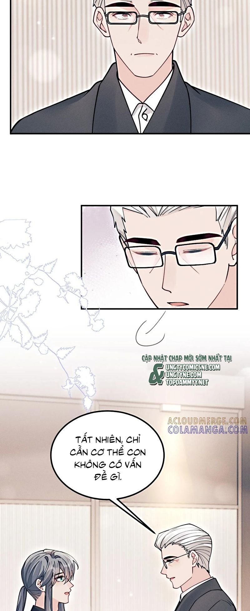 Tôi Hoài Nghi Ảnh Đế Đang Theo Đuổi Tôi Chap 205 - Next Chap 206