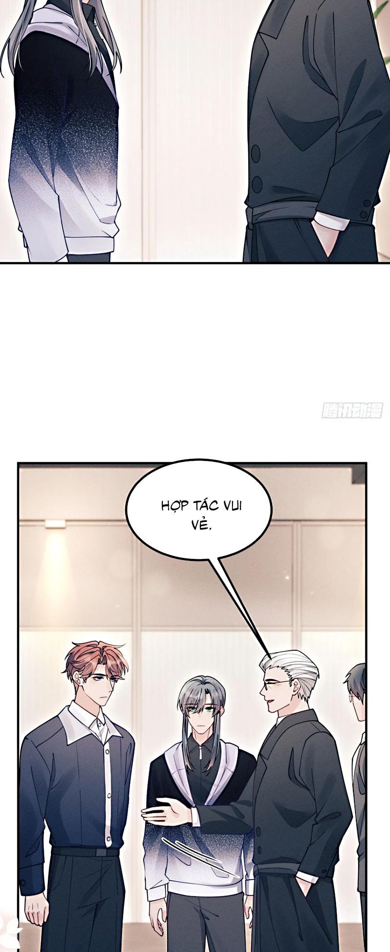 Tôi Hoài Nghi Ảnh Đế Đang Theo Đuổi Tôi Chap 205 - Next Chap 206