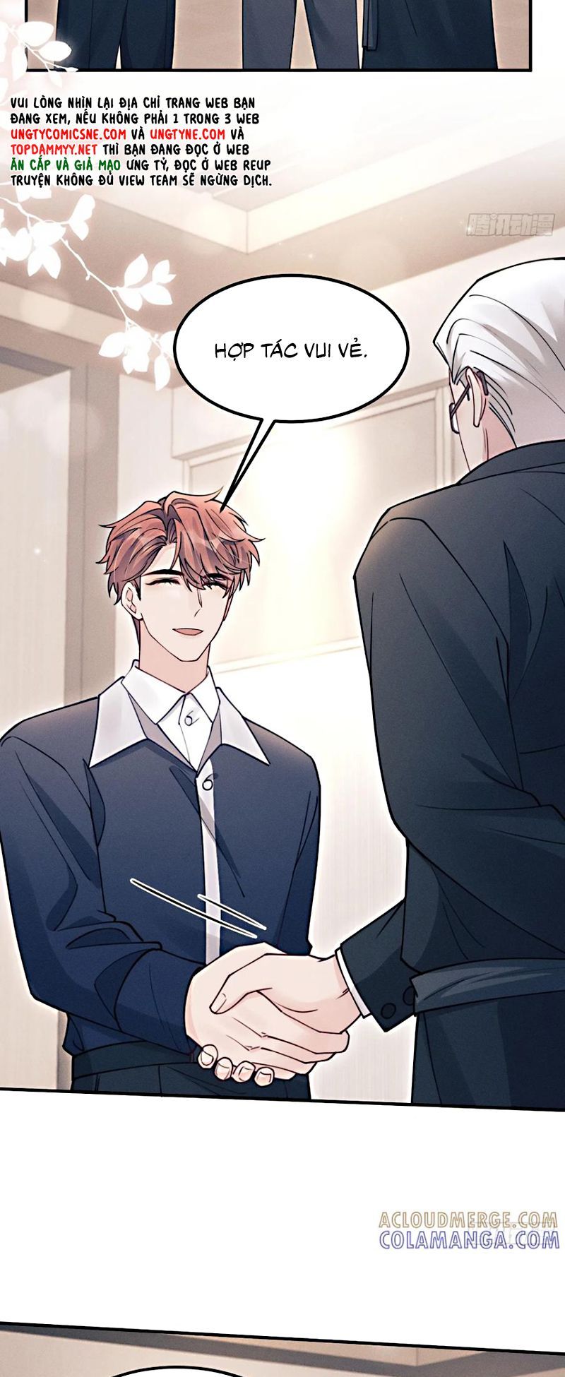 Tôi Hoài Nghi Ảnh Đế Đang Theo Đuổi Tôi Chap 205 - Next Chap 206