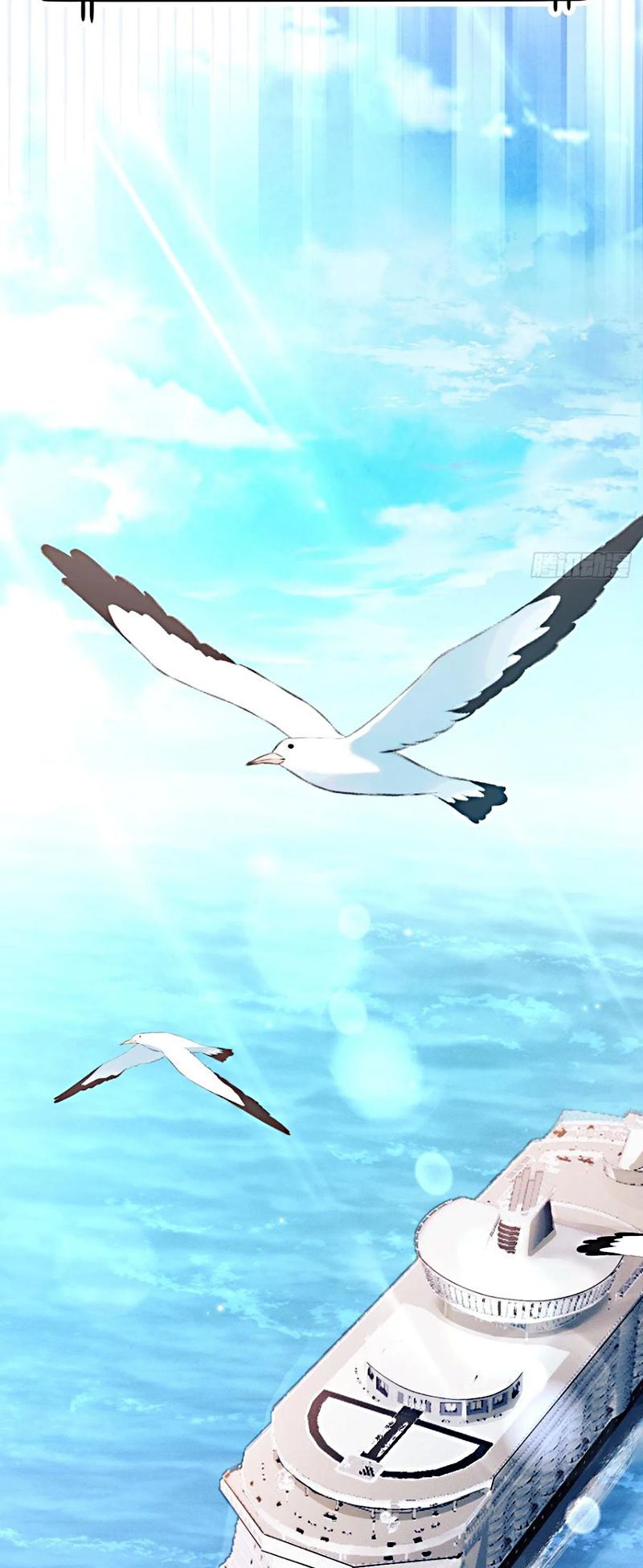 Tôi Hoài Nghi Ảnh Đế Đang Theo Đuổi Tôi Chap 205 - Next Chap 206