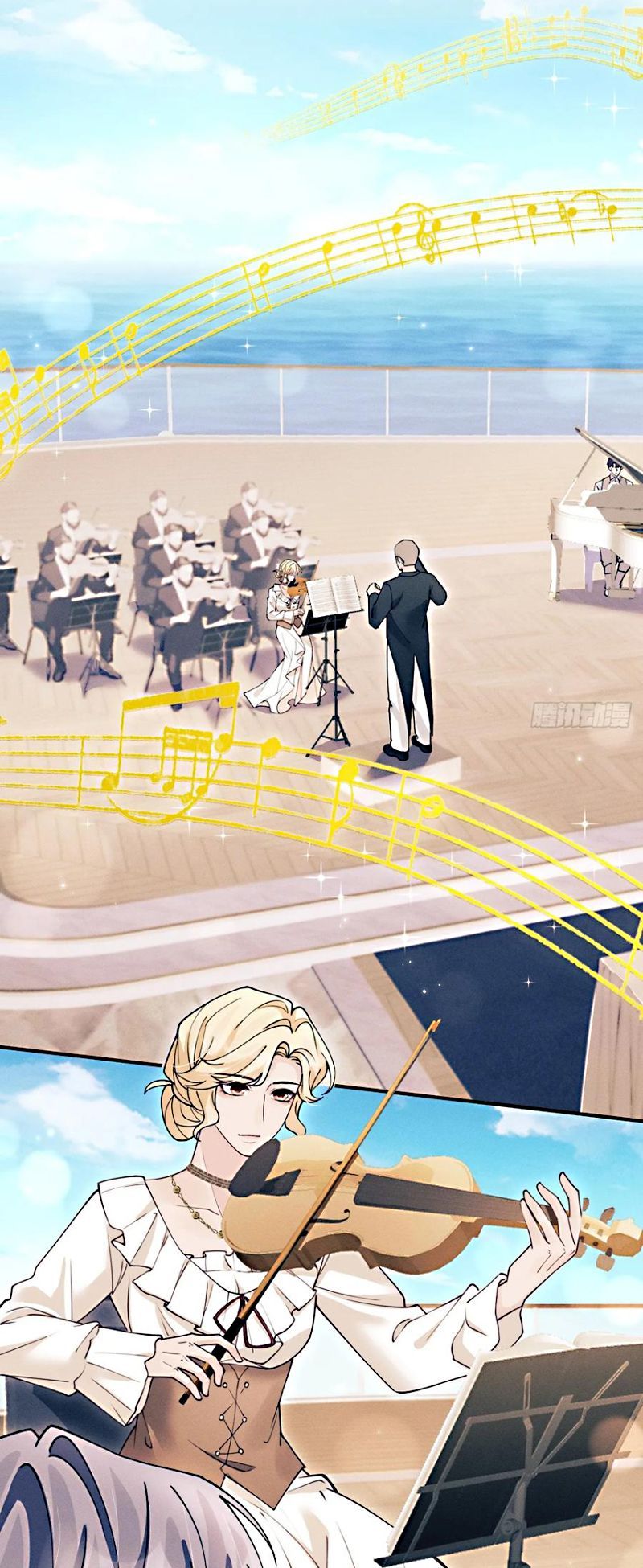 Tôi Hoài Nghi Ảnh Đế Đang Theo Đuổi Tôi Chap 205 - Next Chap 206