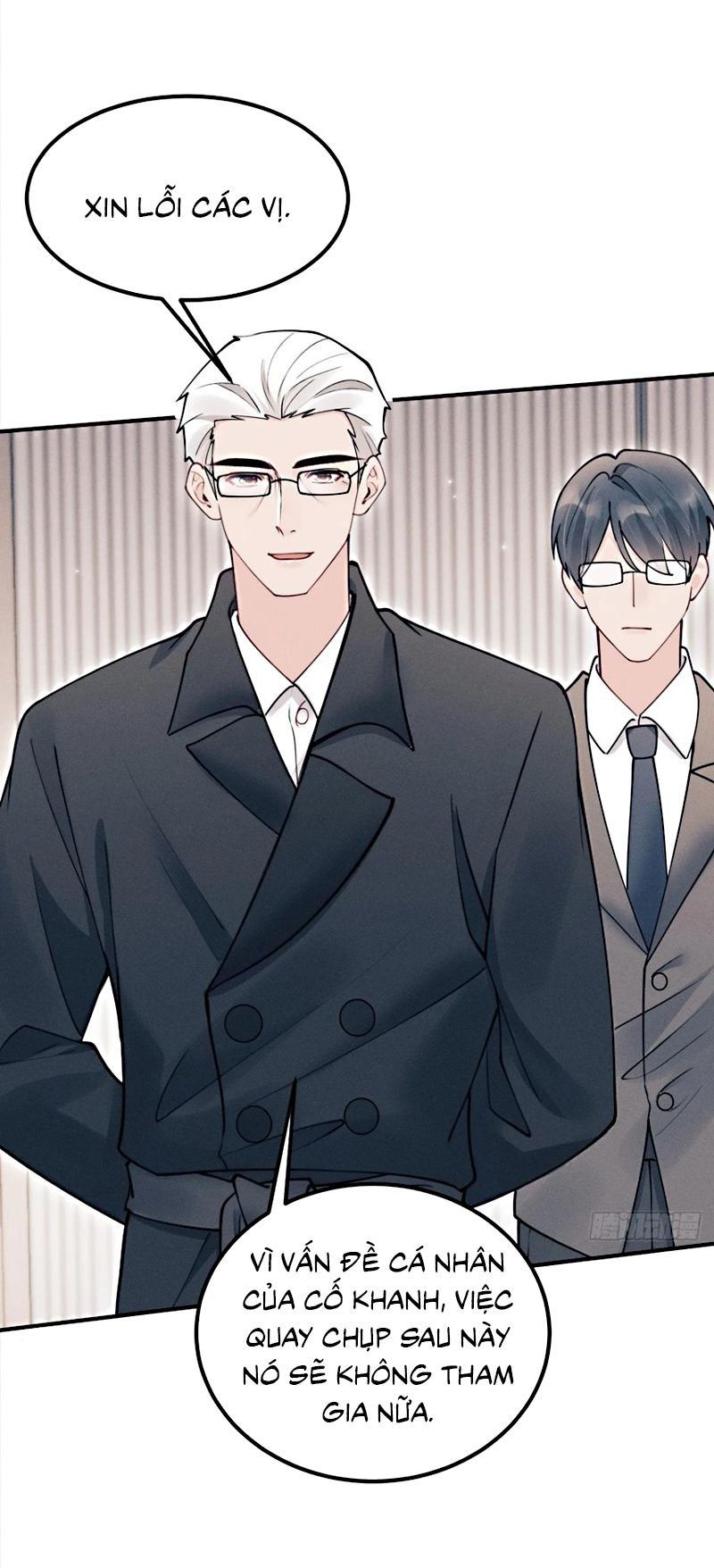 Tôi Hoài Nghi Ảnh Đế Đang Theo Đuổi Tôi Chap 205 - Next Chap 206