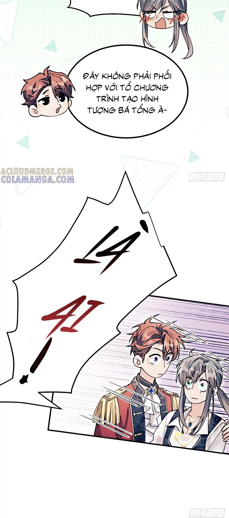 Tôi Hoài Nghi Ảnh Đế Đang Theo Đuổi Tôi Chap 205 - Next Chap 206