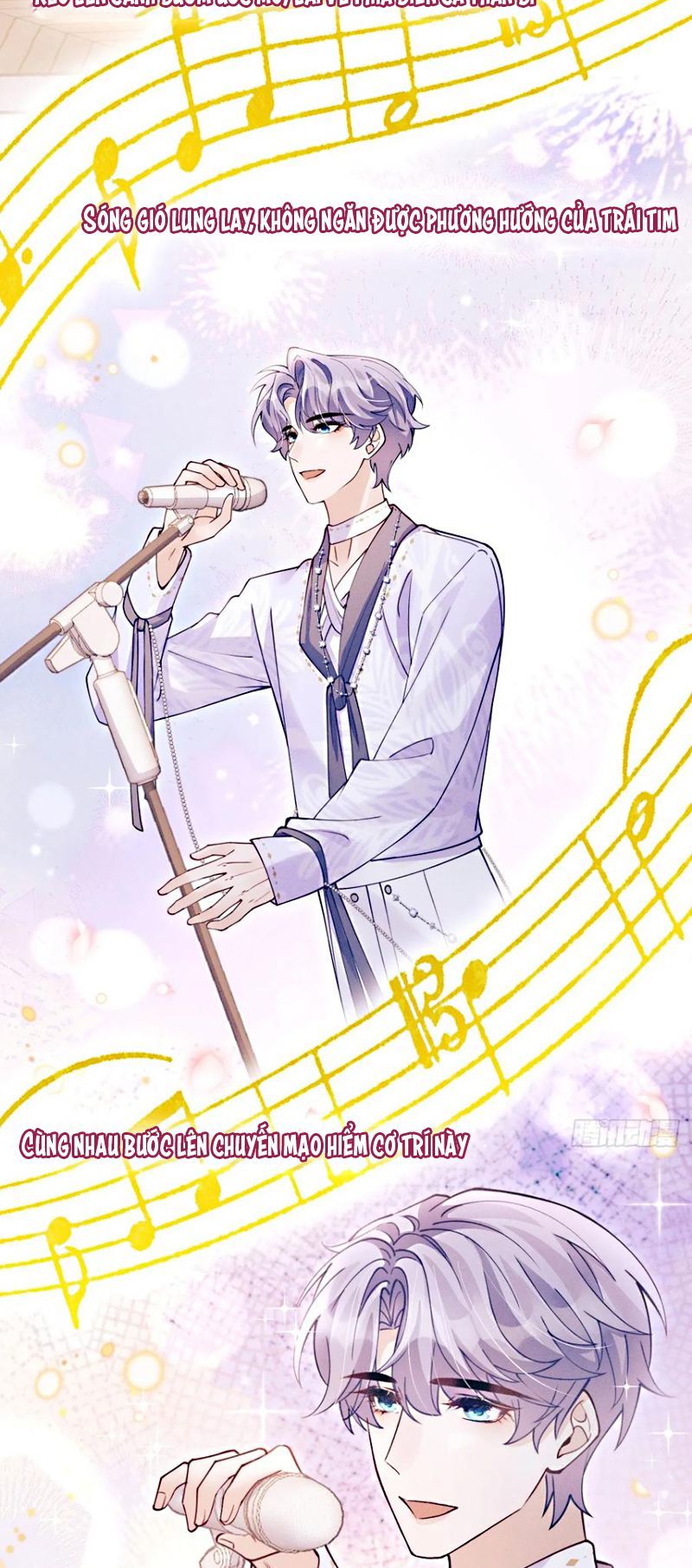 Tôi Hoài Nghi Ảnh Đế Đang Theo Đuổi Tôi Chap 205 - Next Chap 206