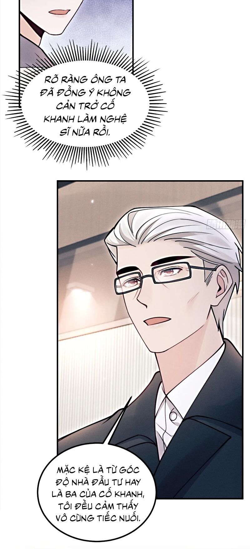 Tôi Hoài Nghi Ảnh Đế Đang Theo Đuổi Tôi Chap 205 - Next Chap 206