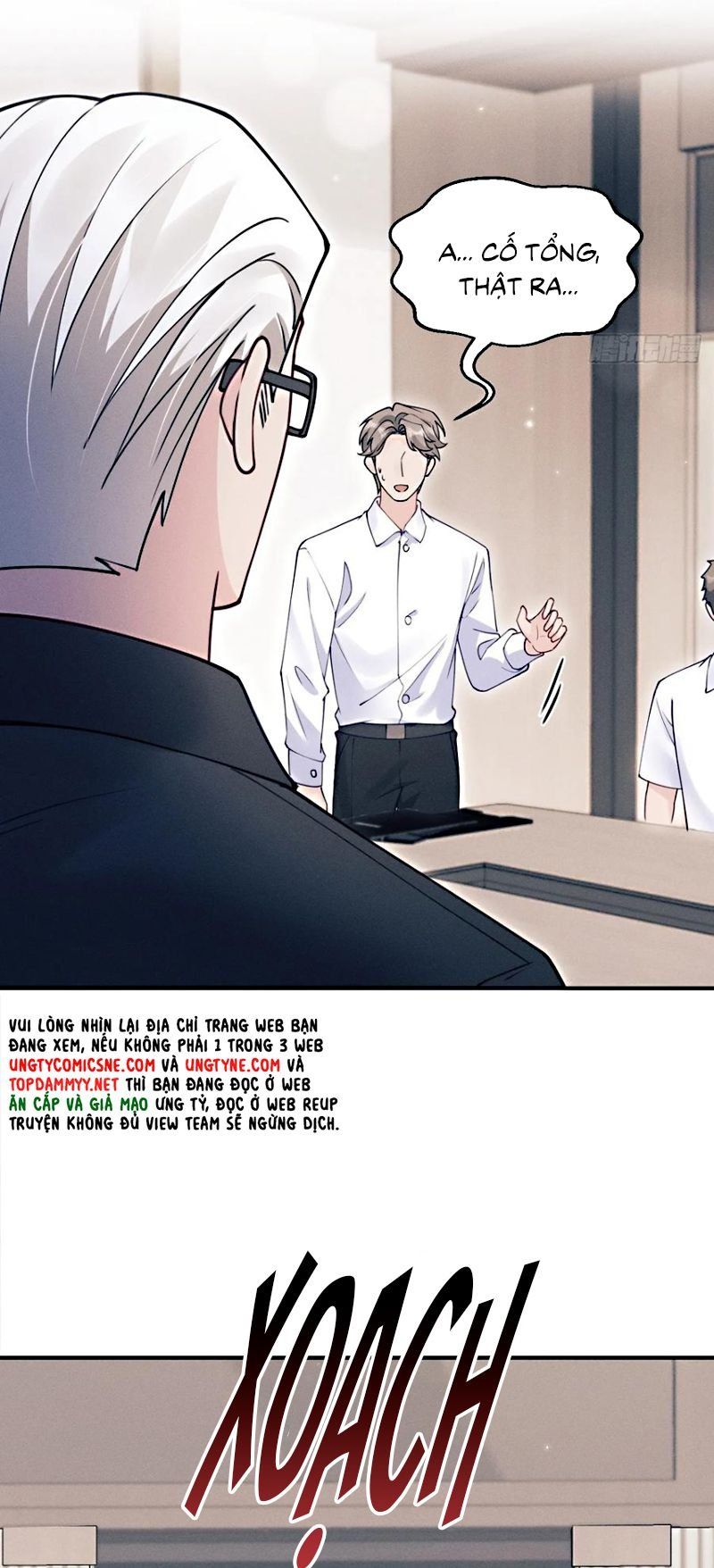 Tôi Hoài Nghi Ảnh Đế Đang Theo Đuổi Tôi Chap 205 - Next Chap 206