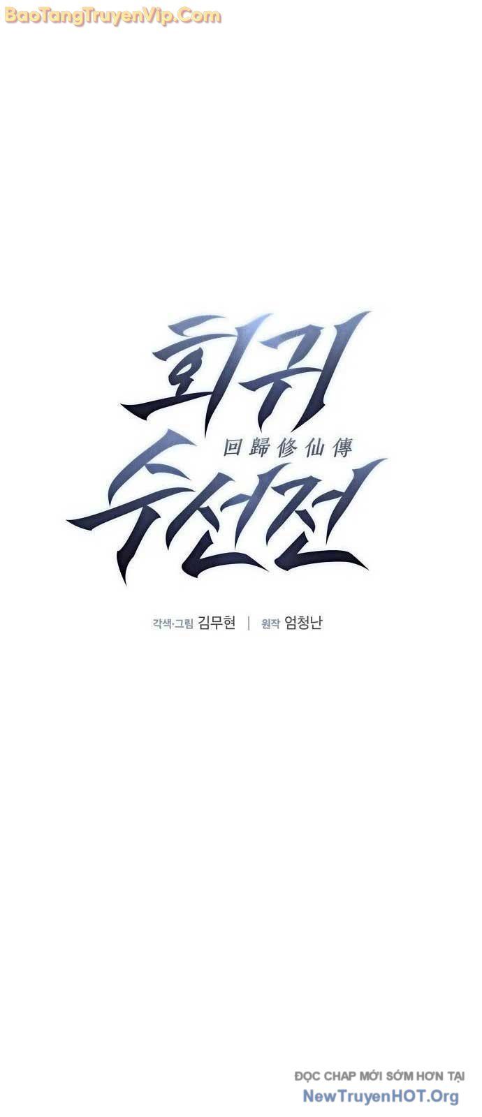 Tôi Hồi Sinh Vào Cuốn Truyện Tu Tiên Chap 11 - Next Chap 12