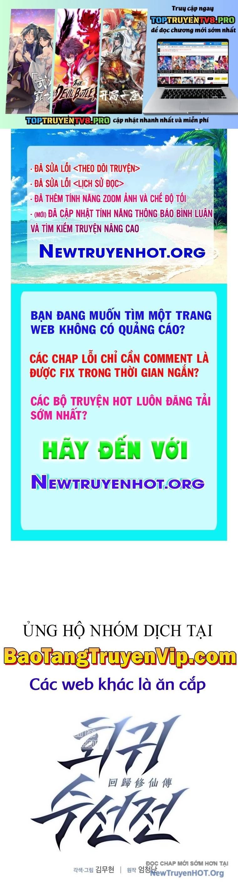 Tôi Hồi Sinh Vào Cuốn Truyện Tu Tiên Chap 14 - Next Chap 15