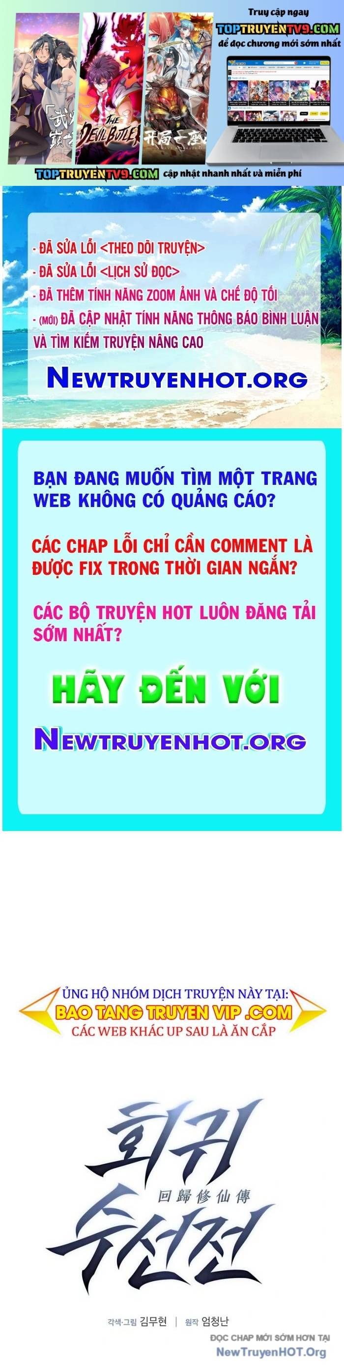 Tôi Hồi Sinh Vào Cuốn Truyện Tu Tiên Chap 19 - Next Chap 20