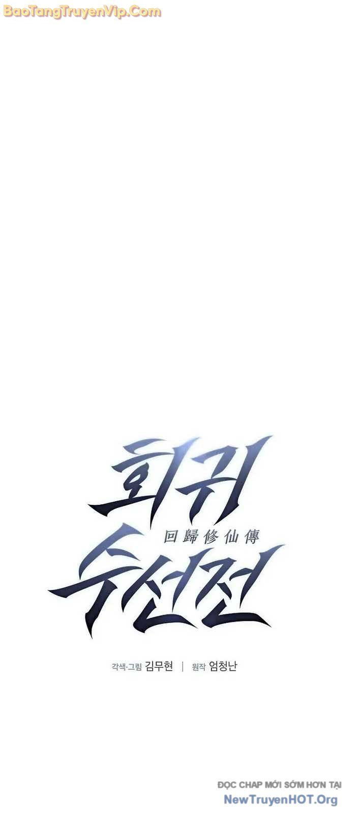 Tôi Hồi Sinh Vào Cuốn Truyện Tu Tiên Chap 6 - Next Chap 7