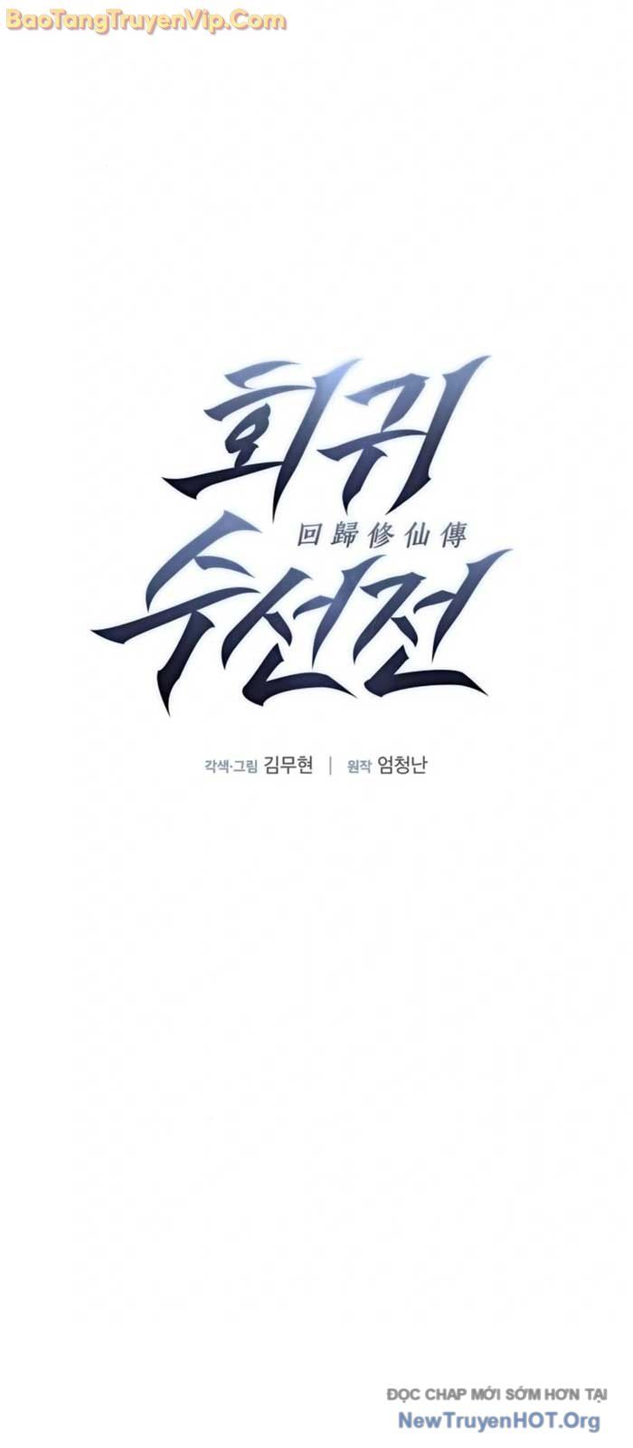 Tôi Hồi Sinh Vào Cuốn Truyện Tu Tiên Chap 7 - Next Chap 8