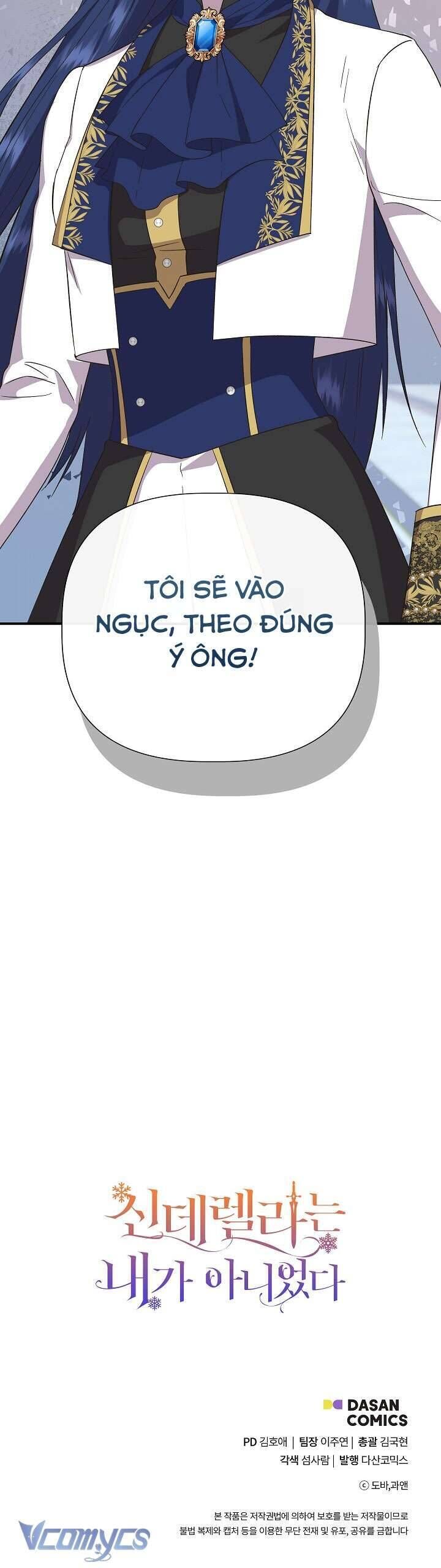 Tôi Không Phải Là Cinderella Chap 105 - Next Chap 106