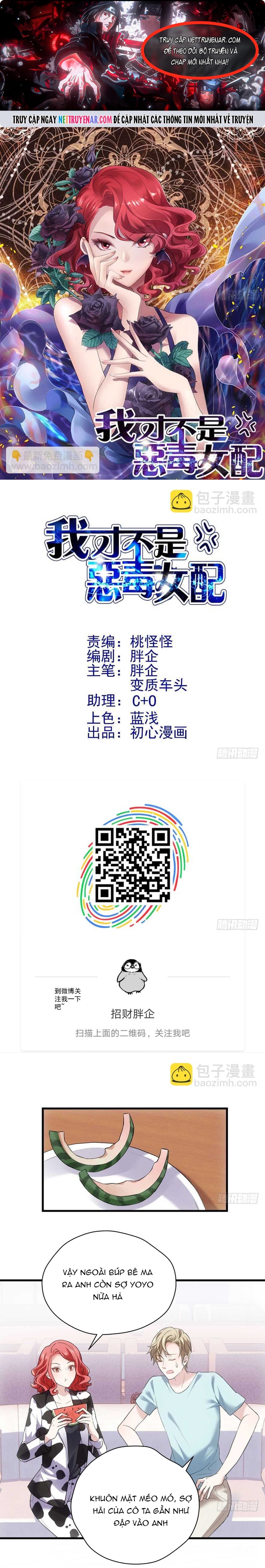 Tôi Không Phải Nữ Phụ Ác Độc Chap 194 - Next Chap 195