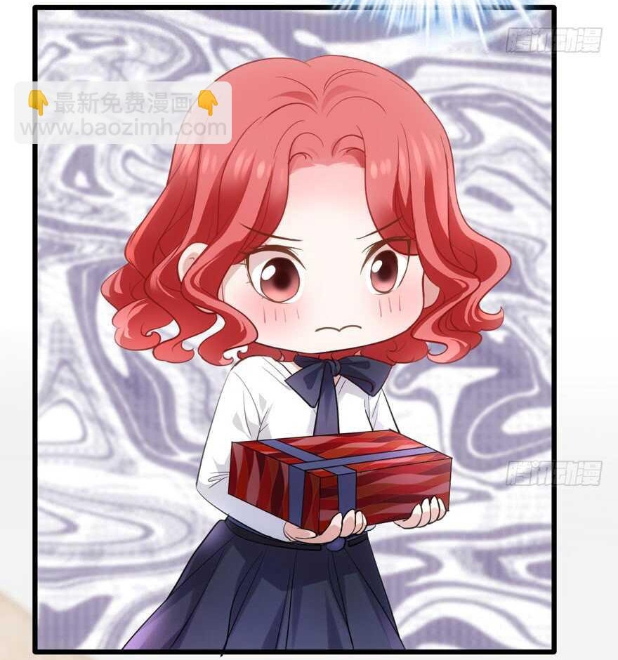 Tôi Không Phải Nữ Phụ Ác Độc Chap 196 - Next Chap 197