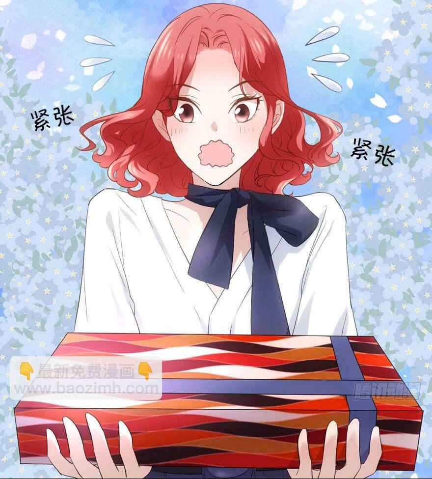 Tôi Không Phải Nữ Phụ Ác Độc Chap 196 - Next Chap 197