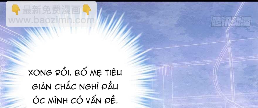 Tôi Không Phải Nữ Phụ Ác Độc Chap 196 - Next Chap 197