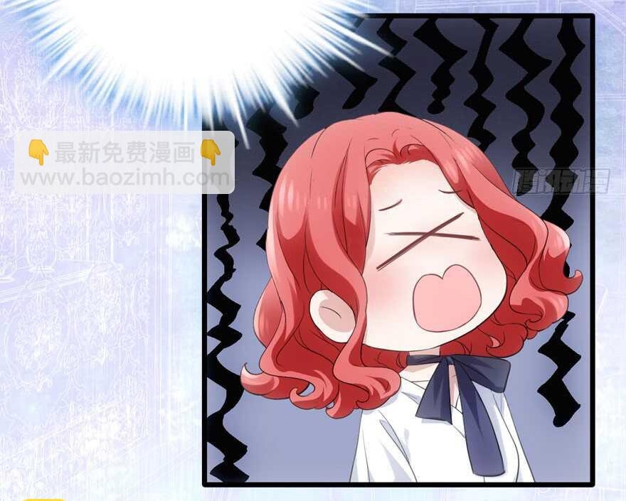 Tôi Không Phải Nữ Phụ Ác Độc Chap 196 - Next Chap 197