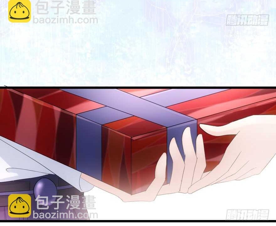 Tôi Không Phải Nữ Phụ Ác Độc Chap 196 - Next Chap 197