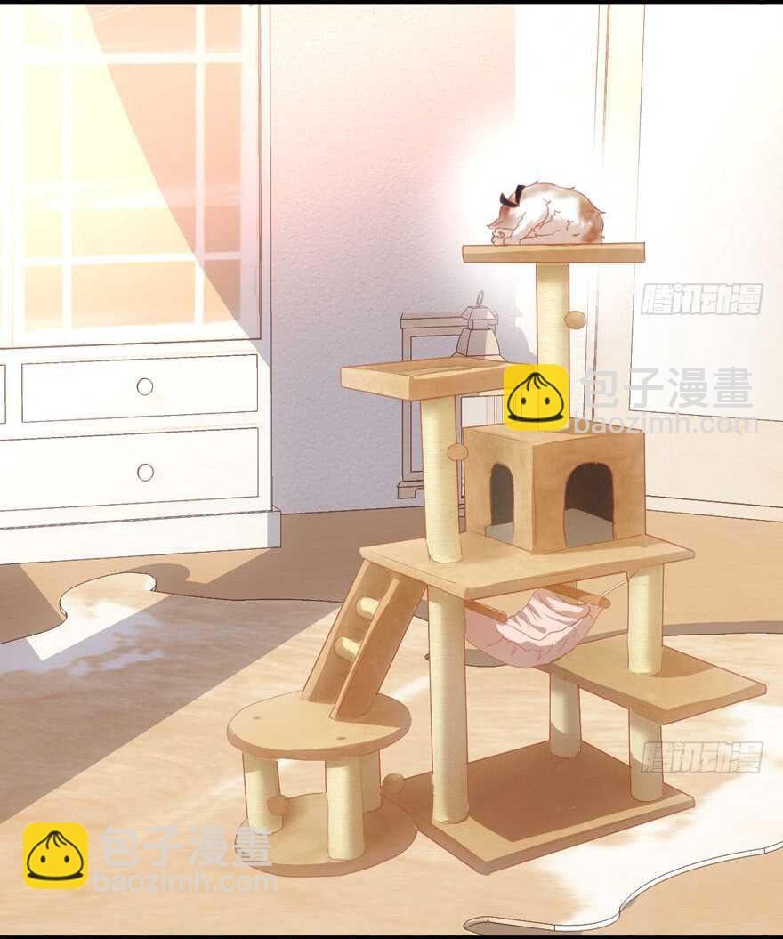 Tôi Không Phải Nữ Phụ Ác Độc Chap 196 - Next Chap 197