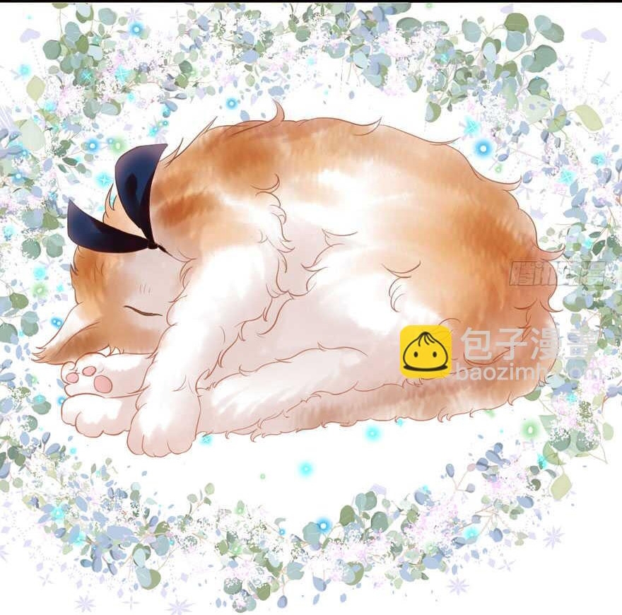 Tôi Không Phải Nữ Phụ Ác Độc Chap 196 - Next Chap 197