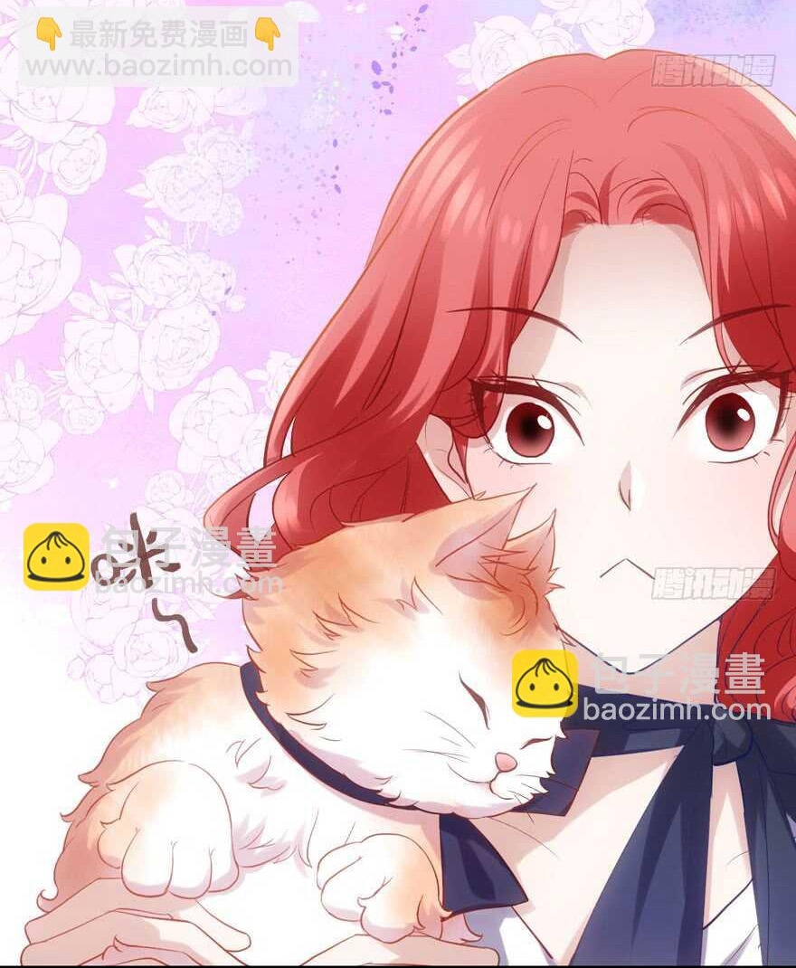 Tôi Không Phải Nữ Phụ Ác Độc Chap 196 - Next Chap 197