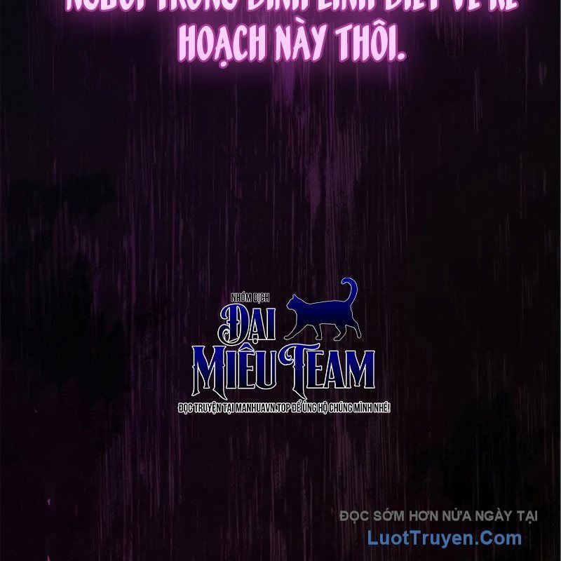 Tôi Không Tài Năng Đến Thế Đâu Chap 107 - Next Chap 108