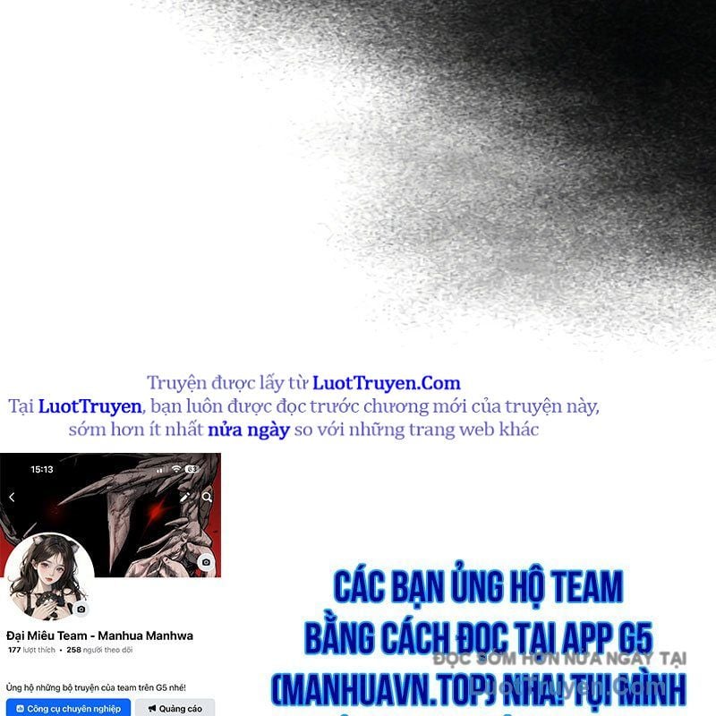 Tôi Không Tài Năng Đến Thế Đâu Chap 107 - Next Chap 108