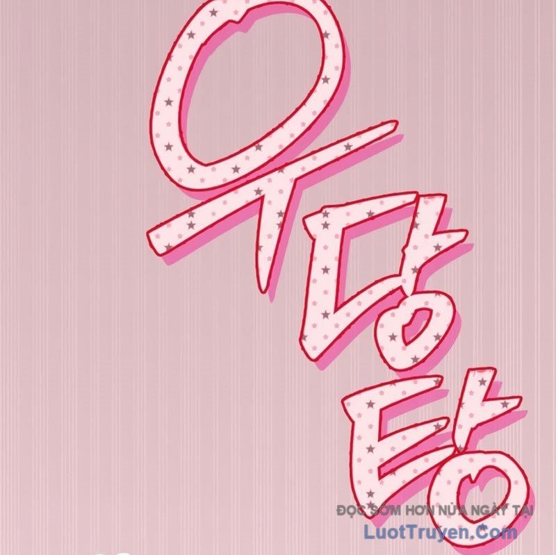 Tôi Không Tài Năng Đến Thế Đâu Chap 107 - Next Chap 108