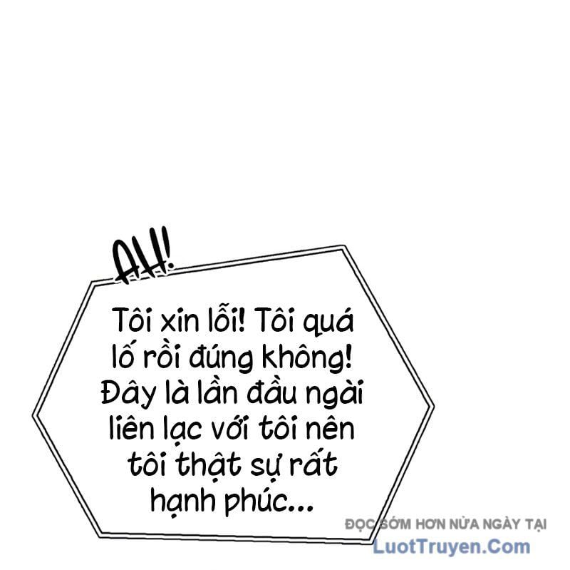 Tôi Không Tài Năng Đến Thế Đâu Chap 107 - Next Chap 108