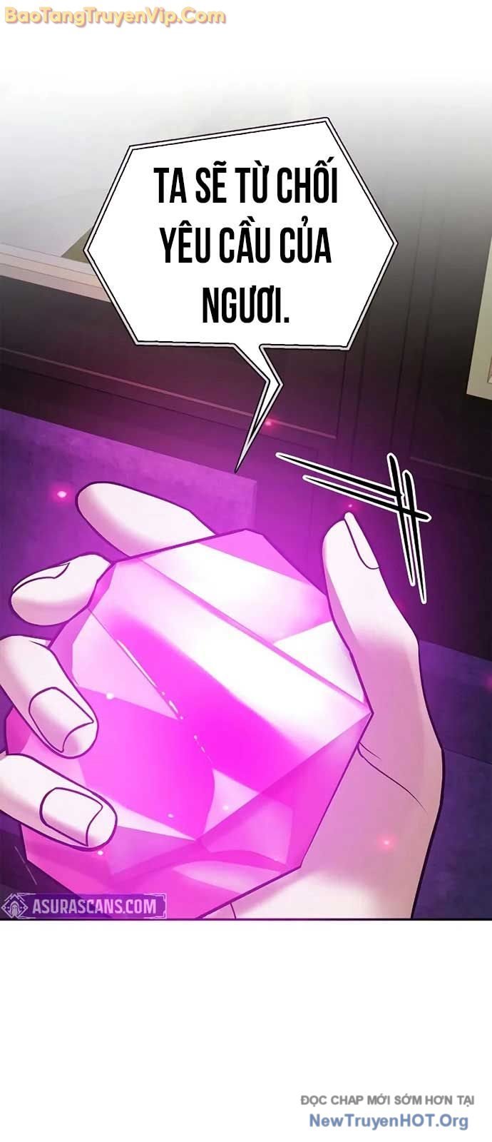 Tôi Không Tài Năng Đến Thế Đâu Chap 85 - Next Chap 86