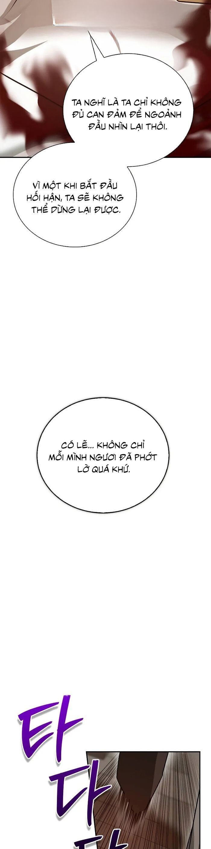 Tôi Không Tài Năng Đến Thế Đâu Chap 90 - Next Chap 91