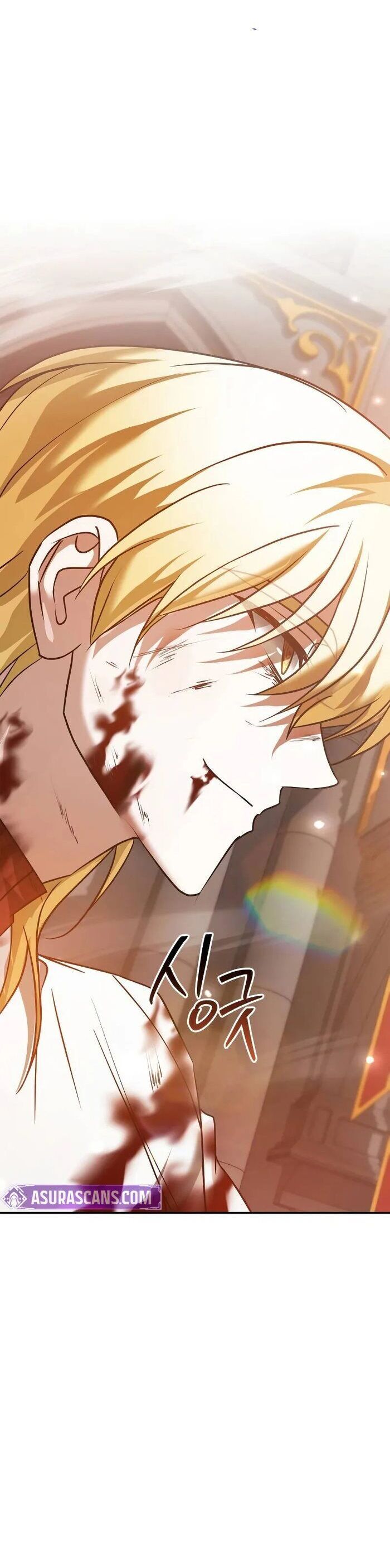 Tôi Không Tài Năng Đến Thế Đâu Chap 90 - Next Chap 91