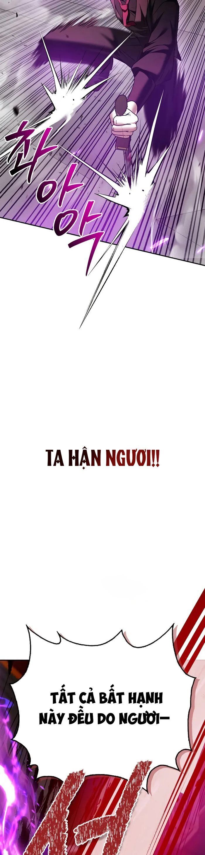 Tôi Không Tài Năng Đến Thế Đâu Chap 90 - Next Chap 91