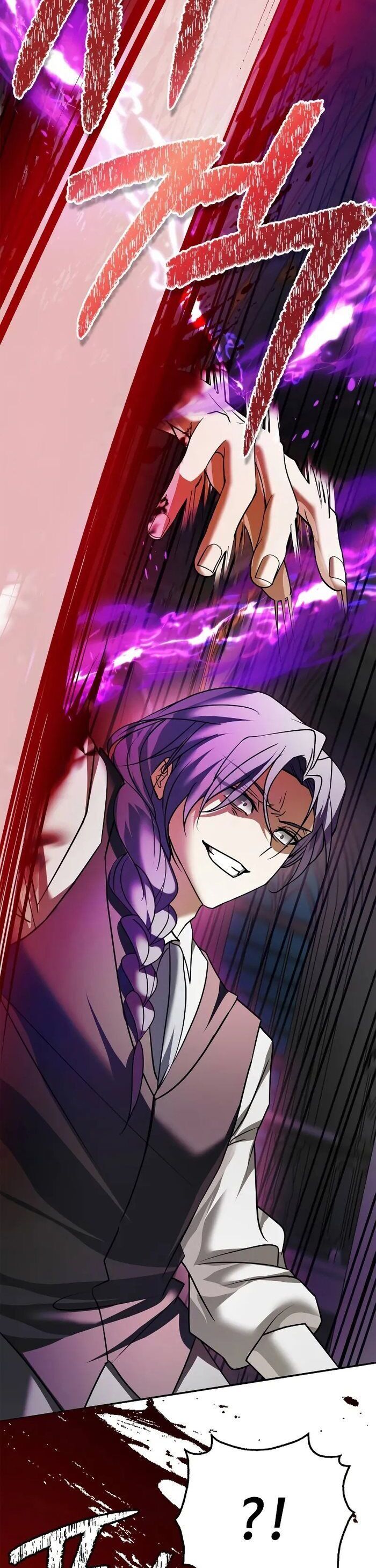 Tôi Không Tài Năng Đến Thế Đâu Chap 90 - Next Chap 91