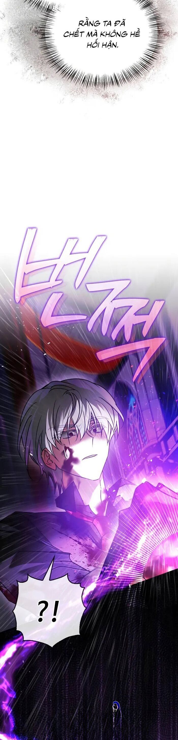 Tôi Không Tài Năng Đến Thế Đâu Chap 90 - Next Chap 91