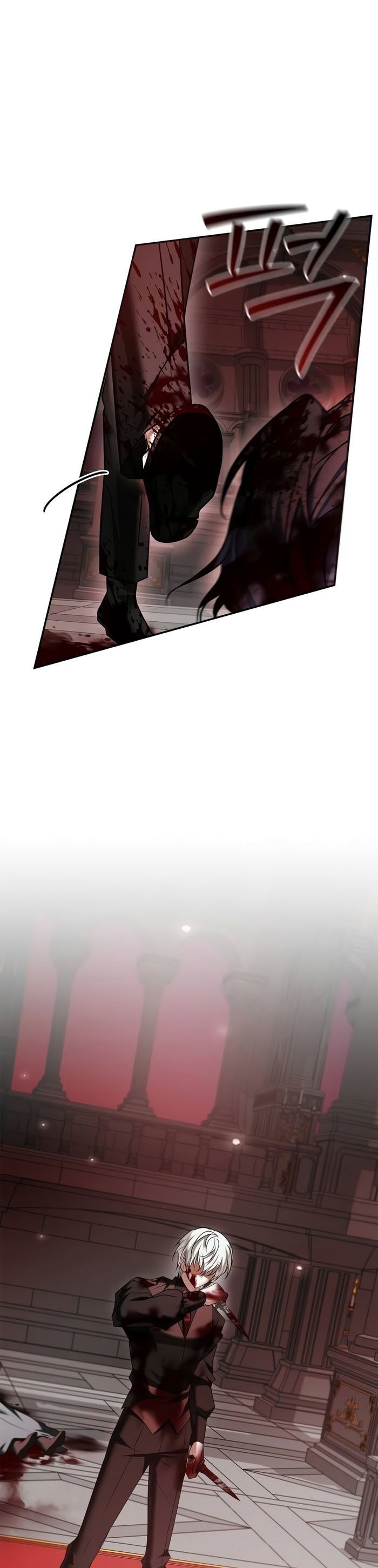 Tôi Không Tài Năng Đến Thế Đâu Chap 91 - Next Chap 92