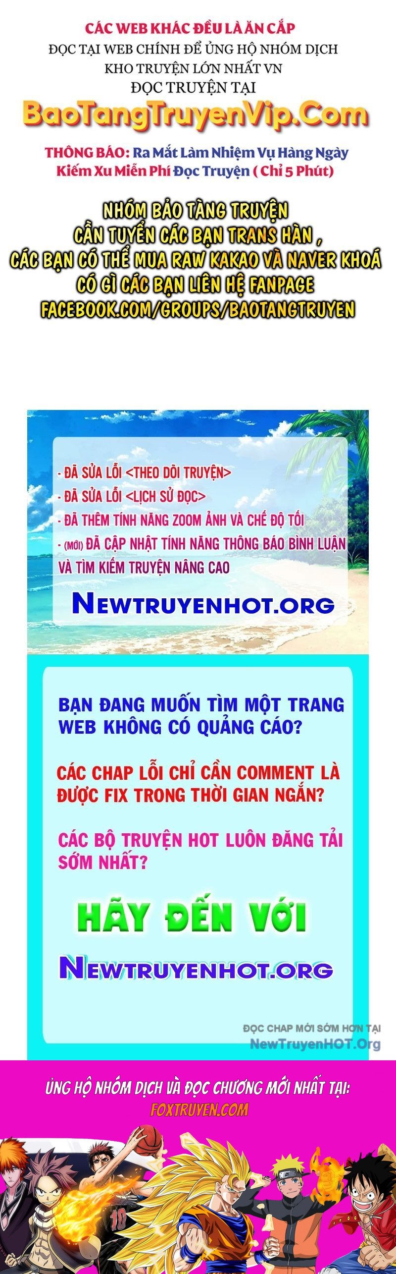Tôi Không Tài Năng Đến Thế Đâu Chap 91 - Next Chap 92