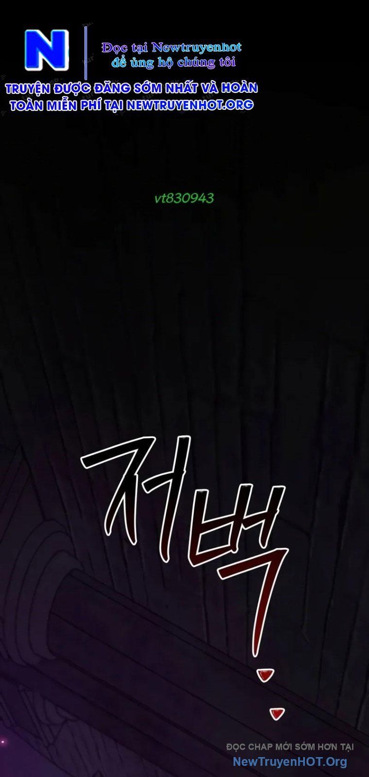 Tôi Không Tài Năng Đến Thế Đâu Chap 92 - Next Chap 93