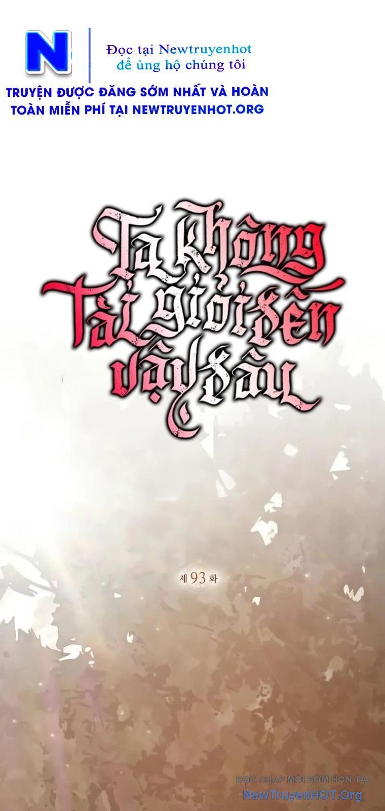Tôi Không Tài Năng Đến Thế Đâu Chap 93 - Next Chap 94
