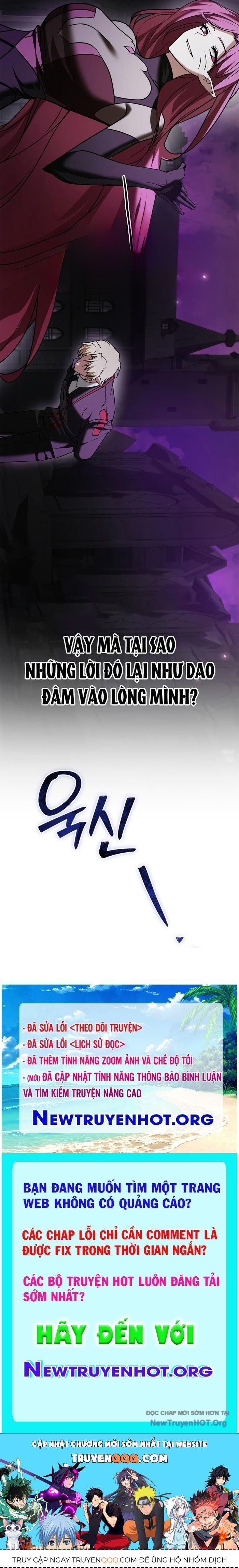 Tôi Không Tài Năng Đến Thế Đâu Chap 96 - Next Chap 97