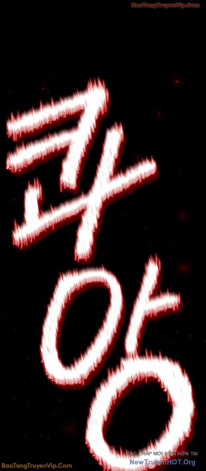 Tôi Không Tài Năng Đến Thế Đâu Chap 99 - Next Chap 100